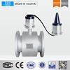 Picture of HHDS Water meter type electromagnetic flowmeter