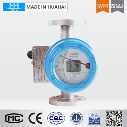 Picture of Metal tube rotameter