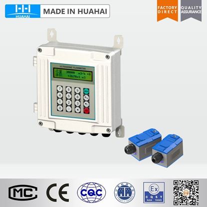 Picture of Wall mounted clamp on Ultrasonic flow meter