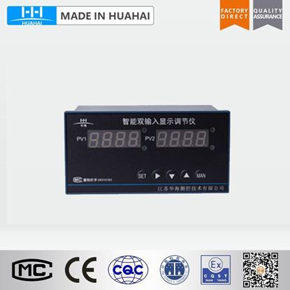 Picture of XMBA-7000 Intelligent dual input display regulator